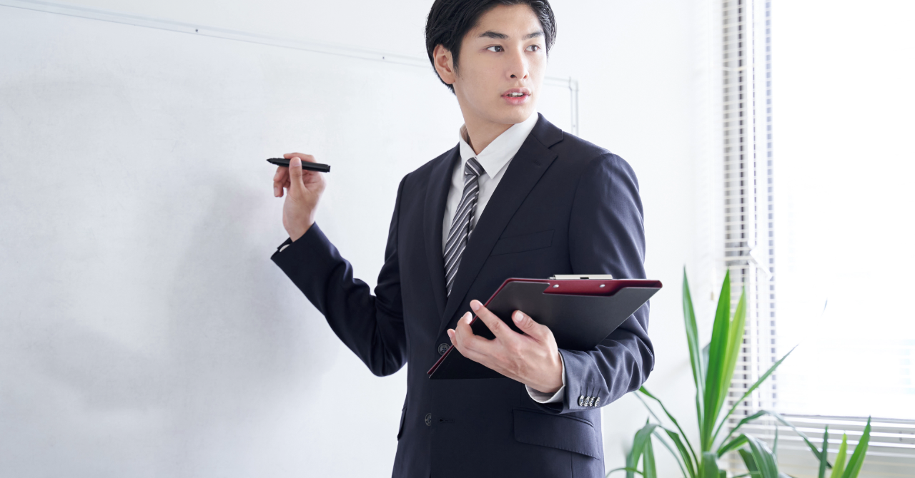 学習塾