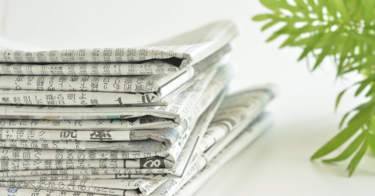 自転車販売店における新聞販売店のビジネスモデル移植と経営改革顧客データカルテと地域の信用を活用し待ちの商売から脱却するイメージ