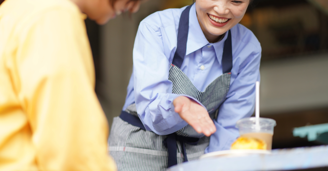 接客お渡し