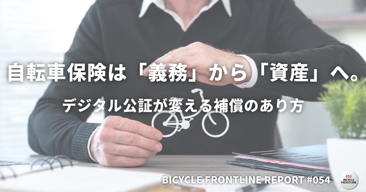 BFL53画像
