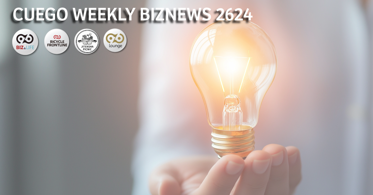 weekly-biz-news-20260611