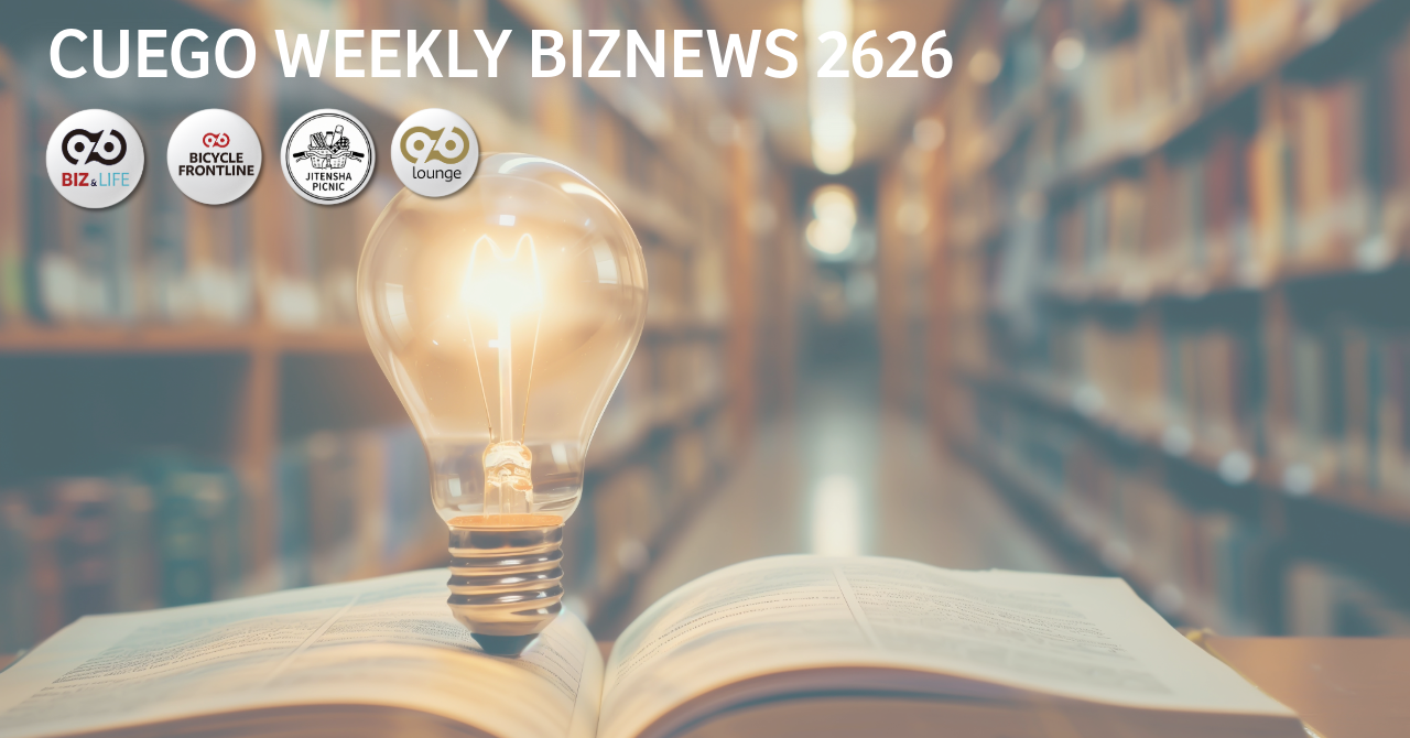weekynews25