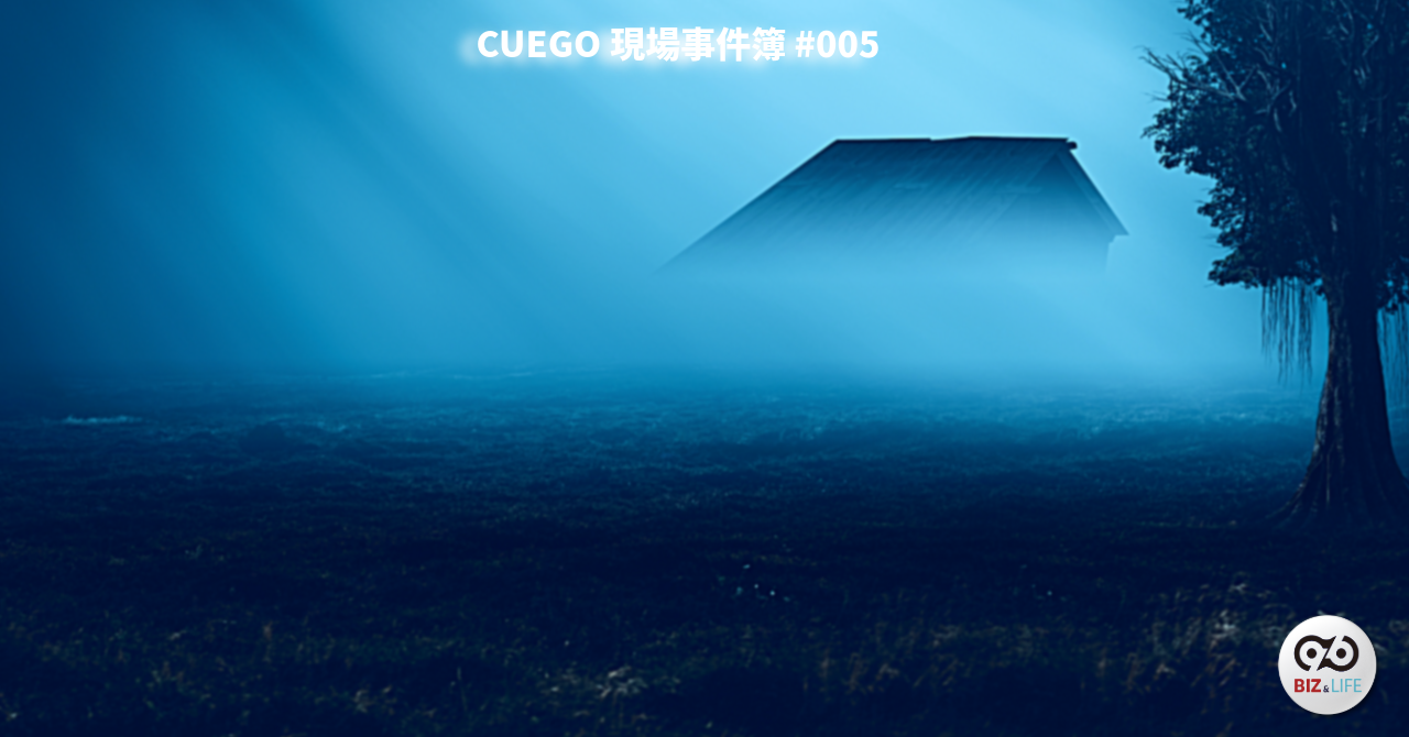 cuego-case005-og.png