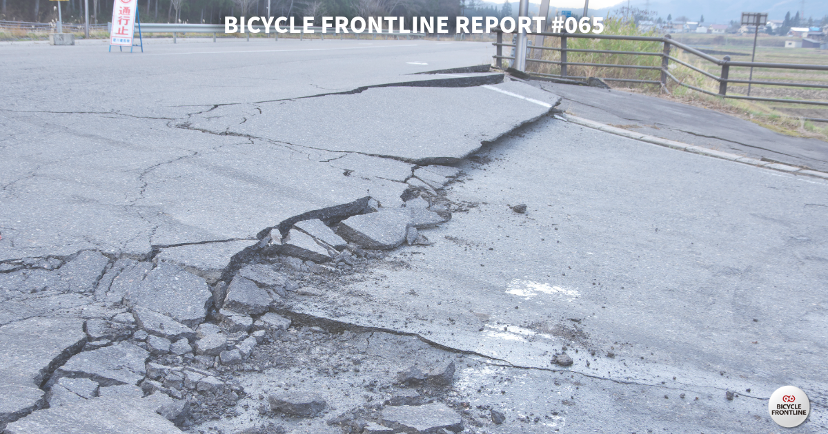 BFL065 震災で道路が破損しているイメージ