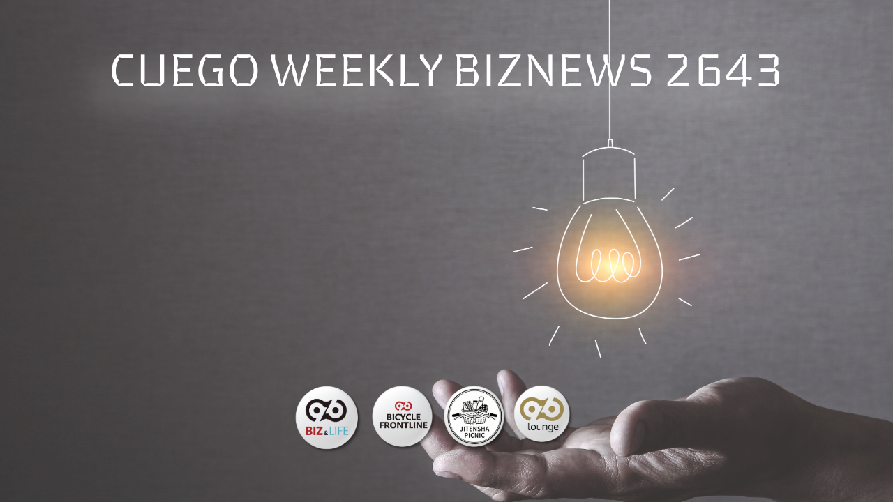 weeklyニュース43 Wイメージ