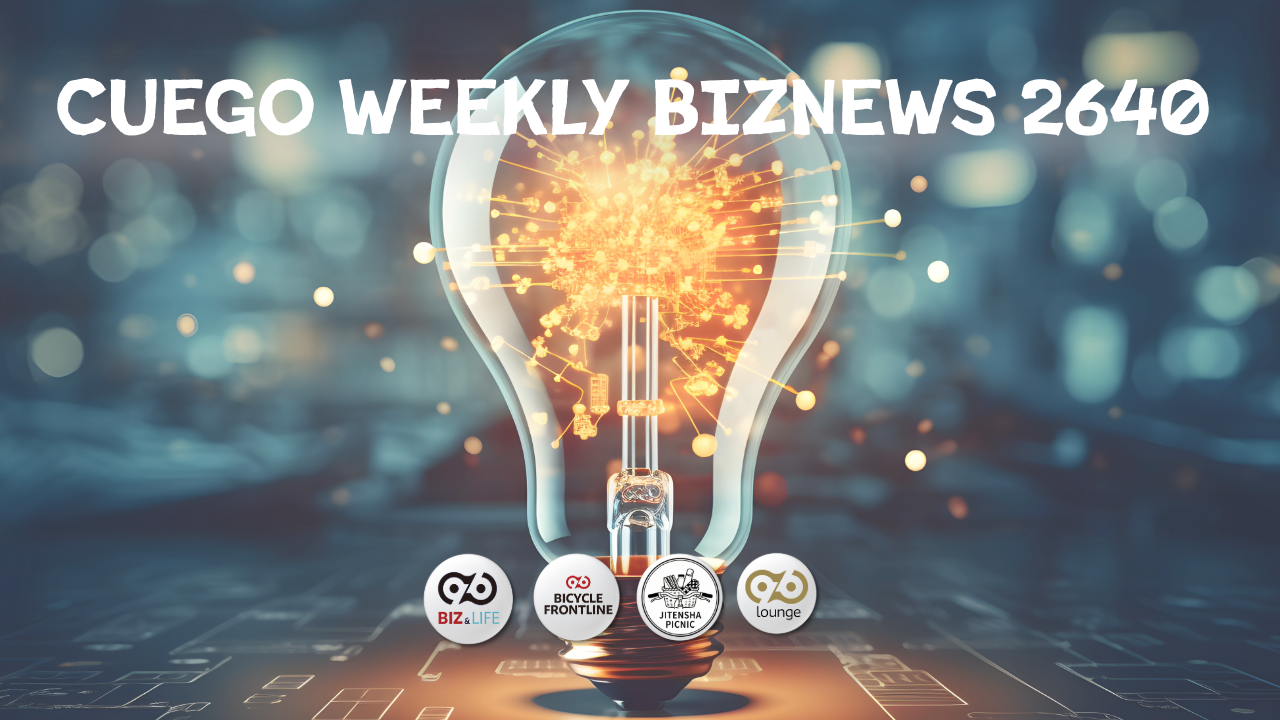 weeklyニュース40Wイメージ